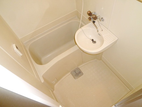 Bath. It is the bath