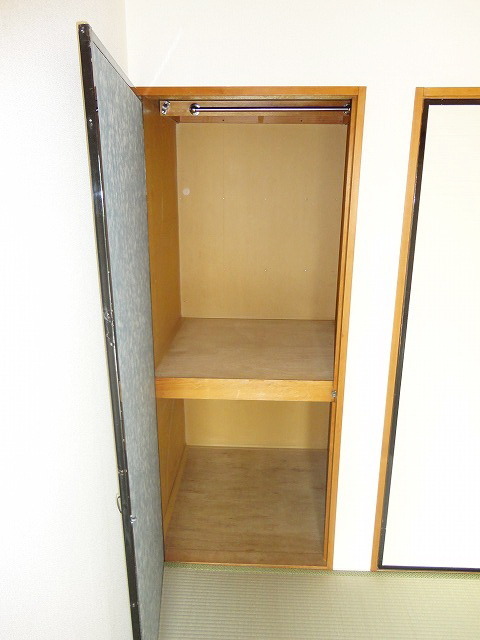 Receipt. It is storage space