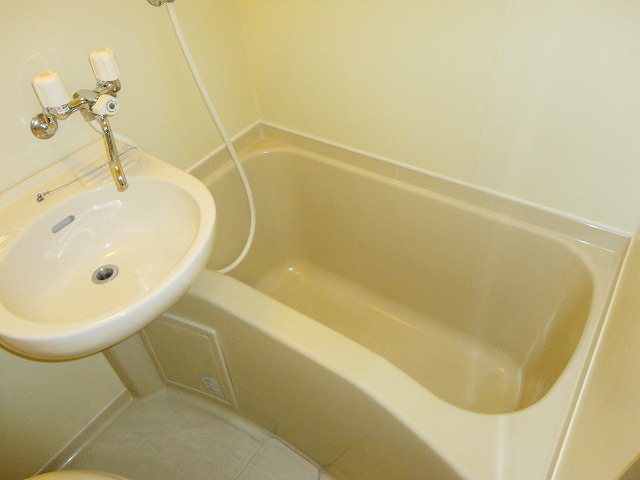 Bath. It is the bath