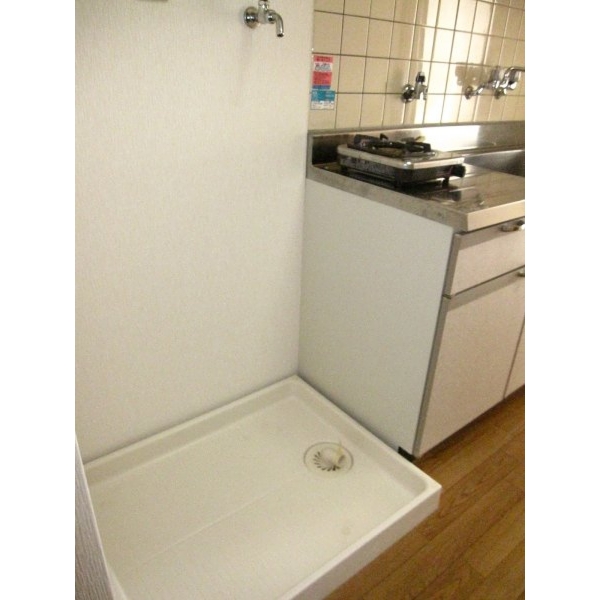 Other Equipment. Washing machine storage is of course room.