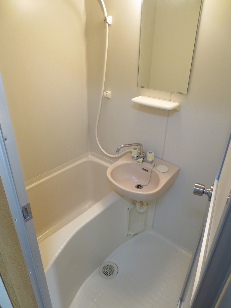 Bath. Bathroom with cleanliness