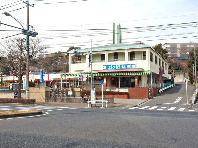 kindergarten ・ Nursery. Fujikeoka to kindergarten 401m