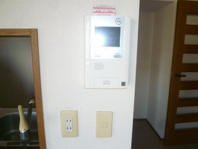 Security.  ☆ TV interphone ☆ 