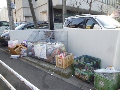 Other common areas. Garbage Storage