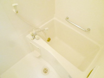 Bath. It is the bath