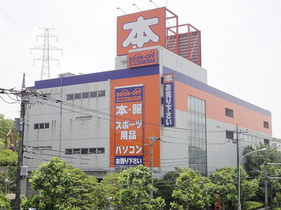 Other. Book off Tama Nagayama Hall (Other) up to 400m