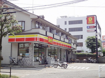Convenience store. 120m until the Daily Yamazaki (convenience store)