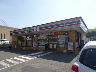 Convenience store. 158m to Seven-Eleven (convenience store)