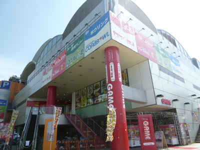 Other. Taketo of hot water until the (other) 213m