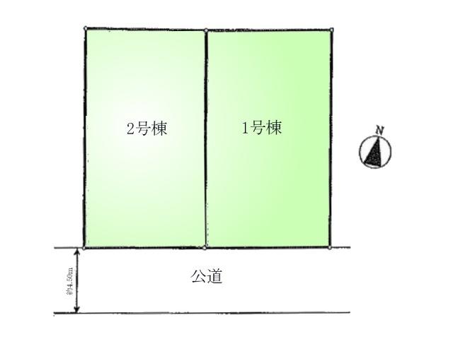 The entire compartment Figure
