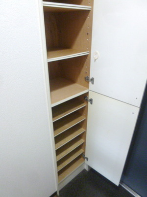 Other Equipment. Entrance housed plenty