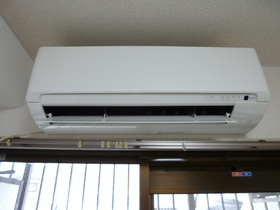 Other Equipment. Air conditioning