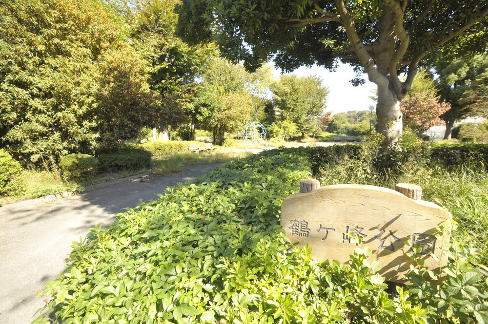 park. 20m to Tsurugamine park