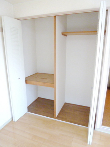 Receipt. It is the storage of large capacity