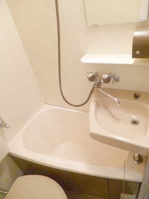 Bath. 3-point unit bus is comfortably be clean