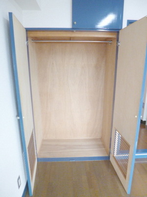 Receipt. So Even storage space