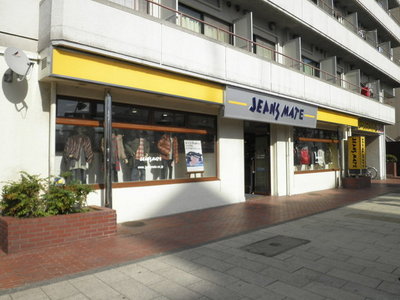 Other. 290m until Jeans Mate (Other)