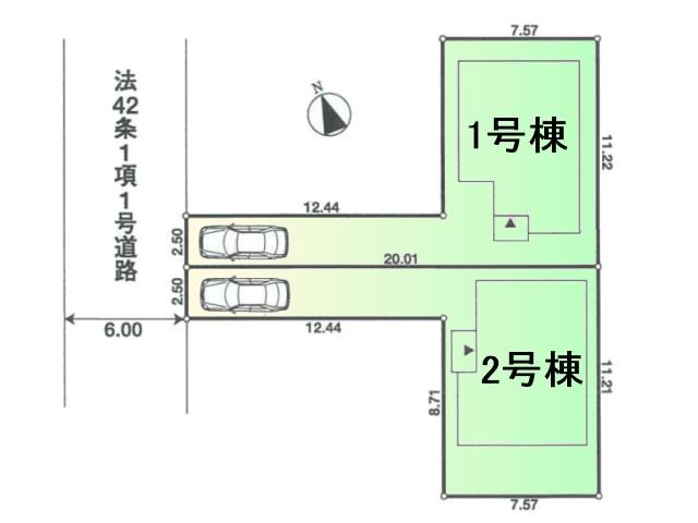 The entire compartment Figure
