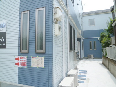 Entrance.  ☆ Sunny ☆ 