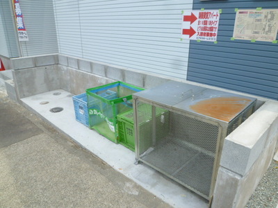 Other common areas.  ☆ Garbage yard ☆ 