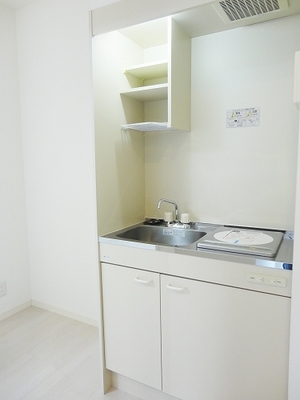 Kitchen. It comes with IH heater