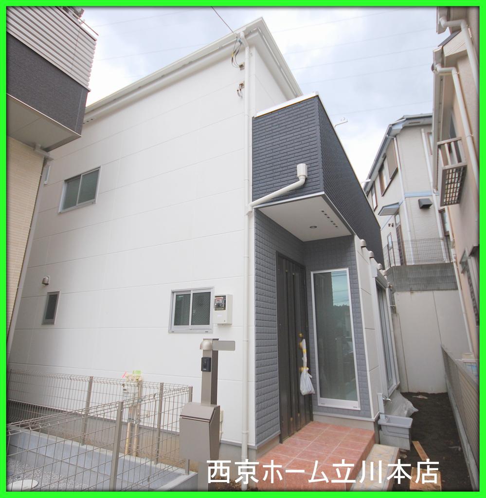 Local appearance photo. Local (September 2013) Shooting