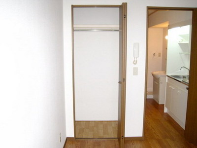 Receipt. There are storage pat