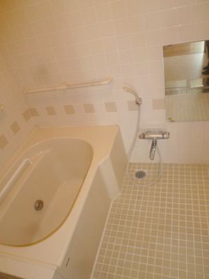 Bath.  ☆ Yes add-fired ☆ 