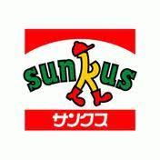 Convenience store. 180m until Thanksgiving (convenience store)