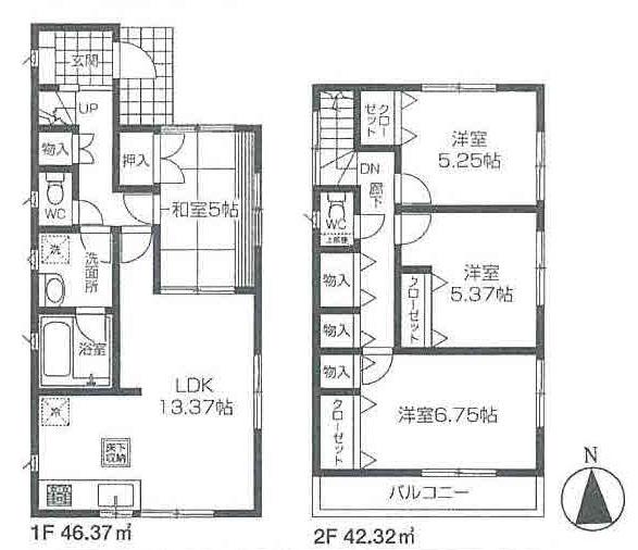 Floor plan. (5 Building), Price 31,800,000 yen, 4LDK, Land area 100.72 sq m , Building area 88.69 sq m