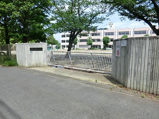 Primary school. 380m until Tama Municipal Renkoji Elementary School