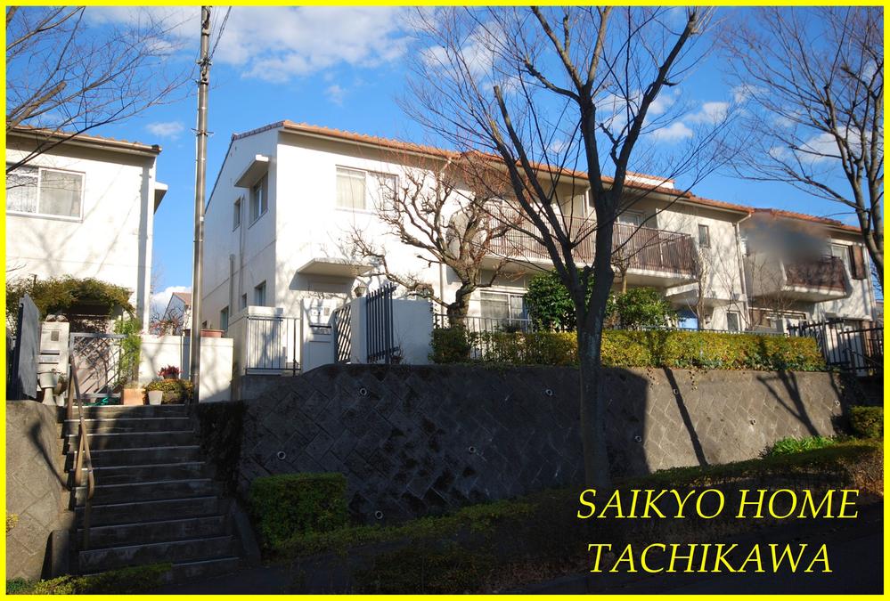 Local appearance photo. Local (12 May 2013) Shooting