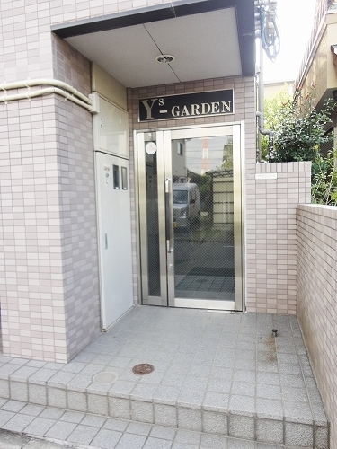 Entrance. ☆ entrance ☆