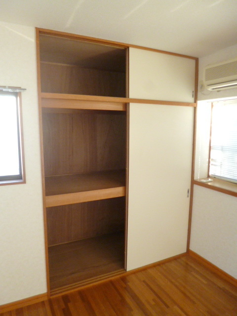 Receipt. This breadth is housed