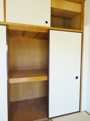 Receipt. There are storage closet