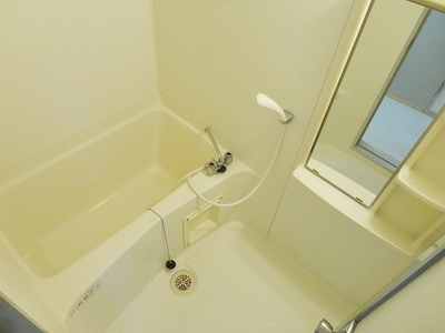 Bath. Contact is the bathroom