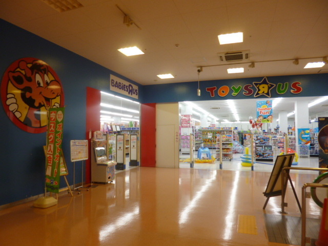 Other. Toys R Us to (other) 247m