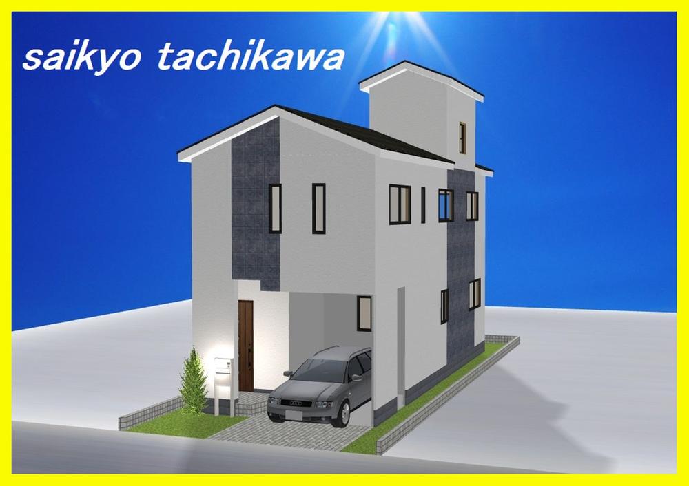 Rendering (appearance). Rendering Perth appearance construction example photograph is prohibited by law. Not a trusted material. We have a complete forecast in Perth for the Company.