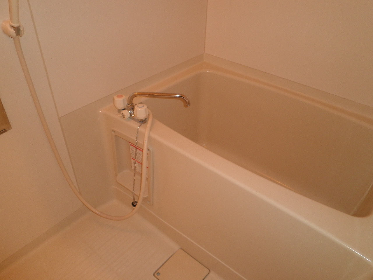 Bath. Clean is a ring already Bathing