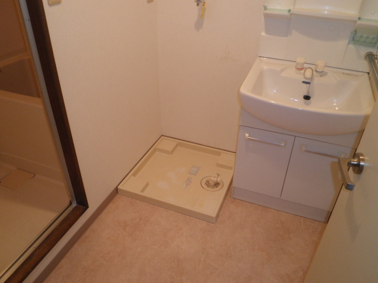 Washroom. Independence is a washbasin