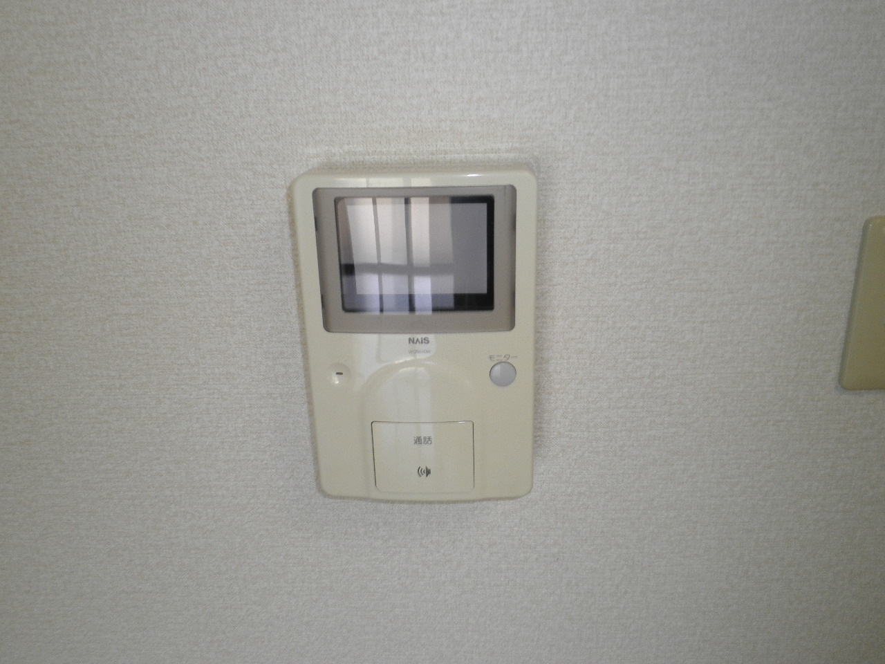 Other Equipment. It is safe and can check the visitor on a TV monitor with intercom