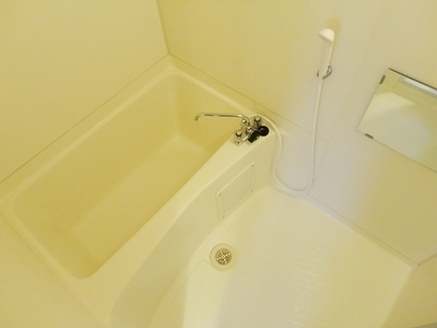 Bath. It is the bath