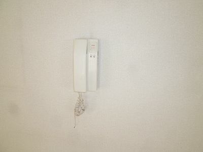 Security. ☆ Intercom ☆