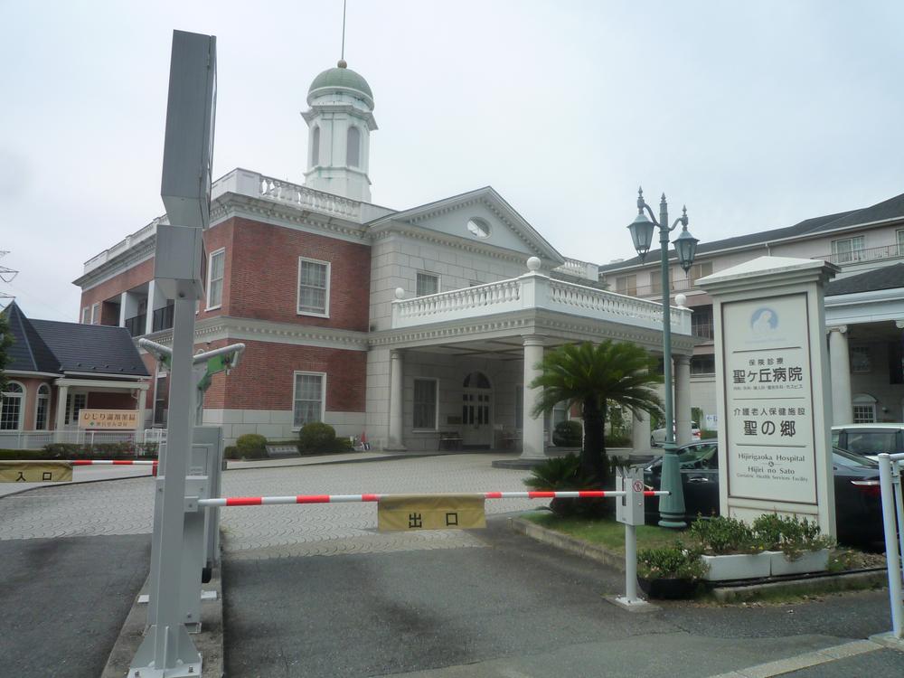 Hospital. 405m until Shuko Board Hijirigaoka hospital