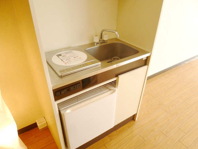 Kitchen. With a mini fridge