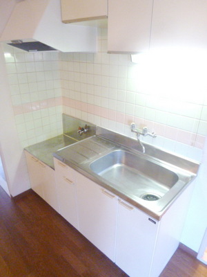 Kitchen. Kitchen space