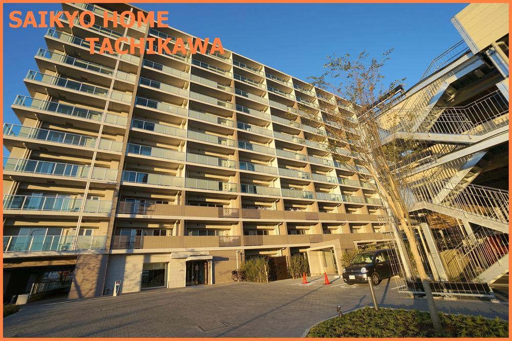 Local appearance photo. Local (11 May 2013) Shooting