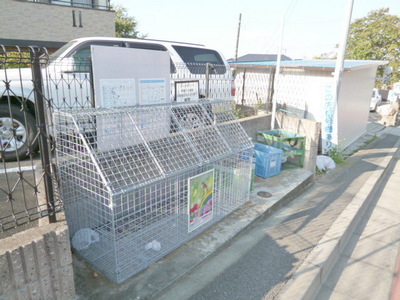 Other common areas. Garbage yard