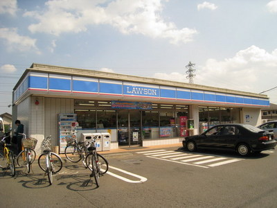 Convenience store. 465m until Lawson (convenience store)