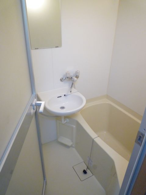 Bath. Bathroom with wash basin